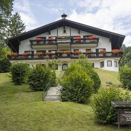 Ferienwohnung Im Bergschloessl Nr. 26 - Eberle オーバーアウドルフ エクステリア 写真